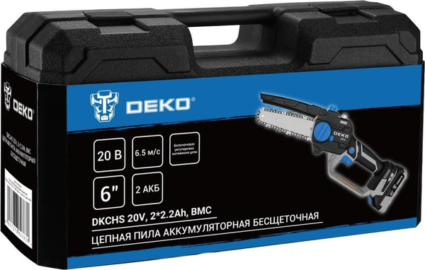 Пила цепная аккумуляторная Deko DKCHS 20V / 083-2014- фото2