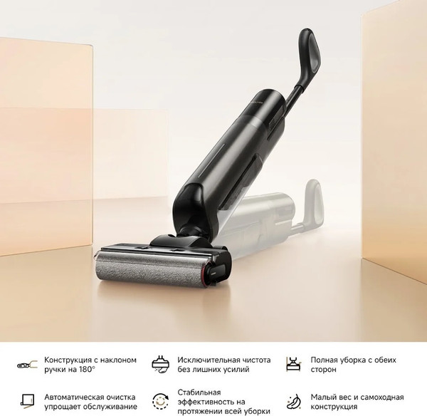 Вертикальный пылесос Trouver Wet and Dry Vacuum K20 Flex Reach (HMH13A)- фото8