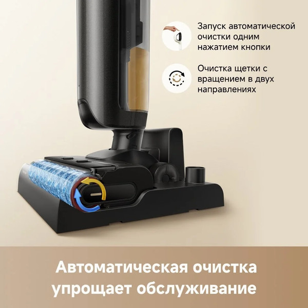 Вертикальный пылесос Trouver Wet and Dry Vacuum K20 Flex Reach (HMH13A)- фото9