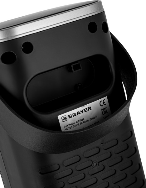 Тепловентилятор Brayer BR4896- фото8