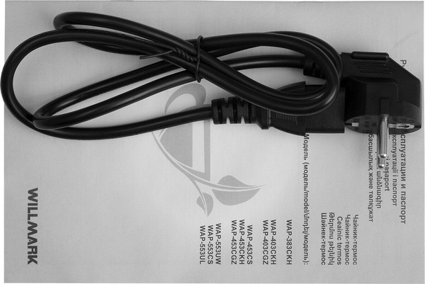 Термопот Willmark WAP-553UL / 2000556- фото9