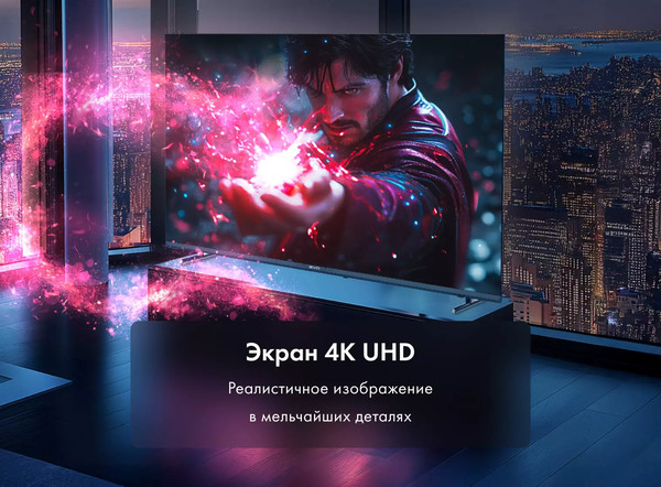 Телевизор Evo TV 43'' QLED- фото3