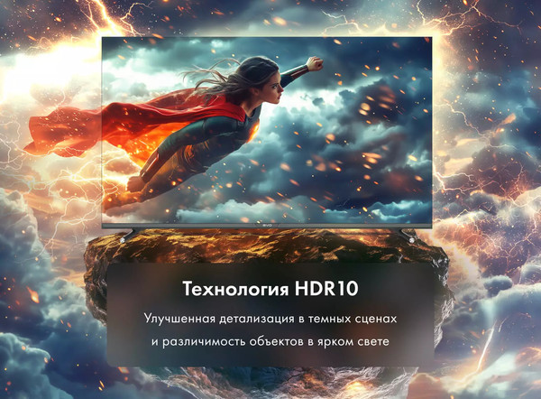 Телевизор Evo TV 43'' QLED- фото7
