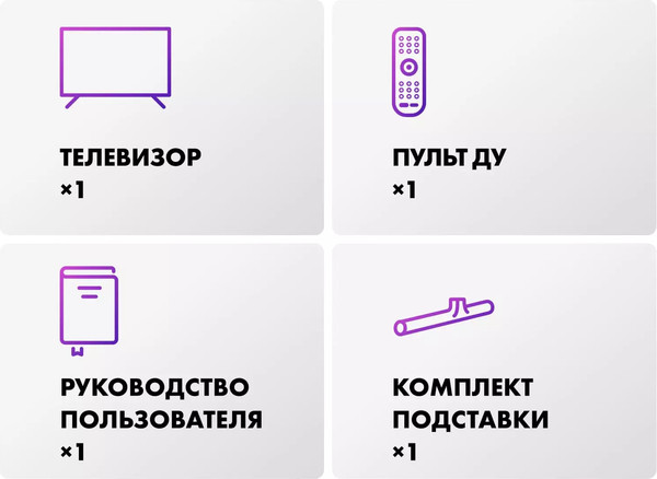 Телевизор Evo TV 43'' QLED- фото9
