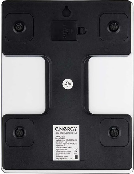 Кухонные весы Energy EN-433C / 110074- фото4