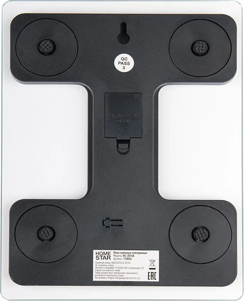 Кухонные весы HomeStar HS-3015А / 110056- фото5