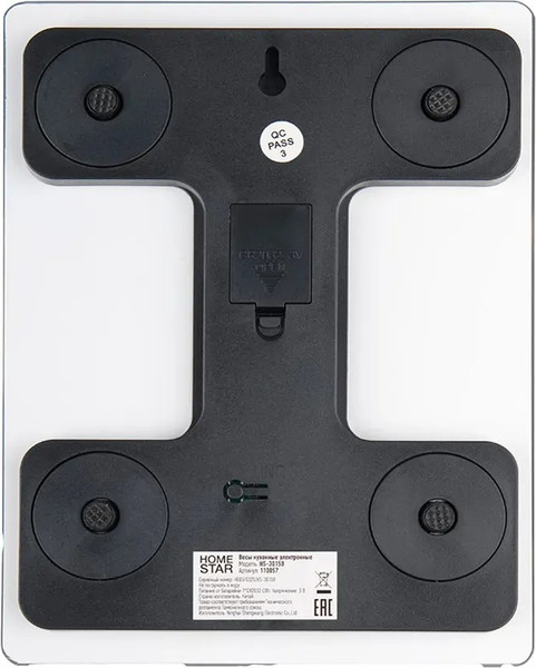 Кухонные весы HomeStar HS-3015В / 110057- фото5