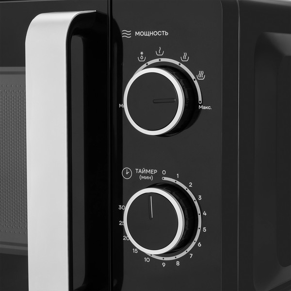 Микроволновая печь Vitek VT-MW0220- фото6