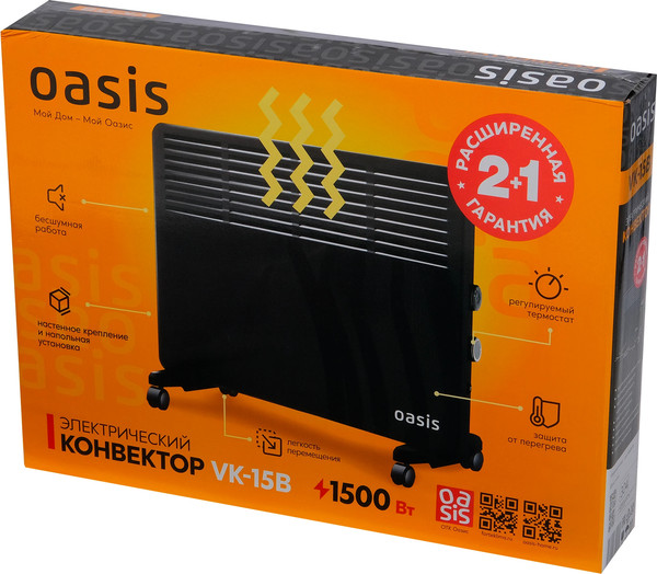 Конвектор Oasis VK-15B- фото9