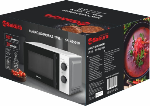 Микроволновая печь Sakura SA-7050W- фото2