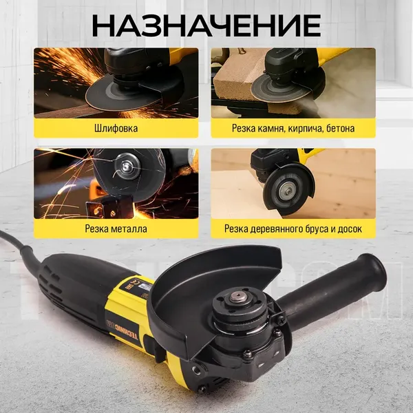 Угловая шлифовальная машина Technicom TC-EAG115- фото3