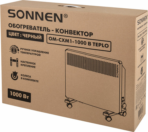 Конвектор Sonnen Teplo-10 / 457627- фото8, картинка8 Конвектор Sonnen Teplo-10 / 457627- фото8