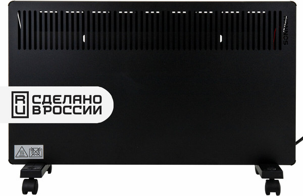 Конвектор Sonnen Teplo-15 / 457628- фото