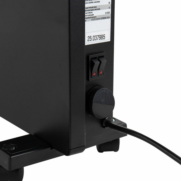 Конвектор Sonnen Teplo-15 / 457628- фото6