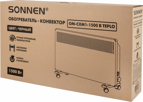 Конвектор Sonnen Teplo-15 / 457628- фото8