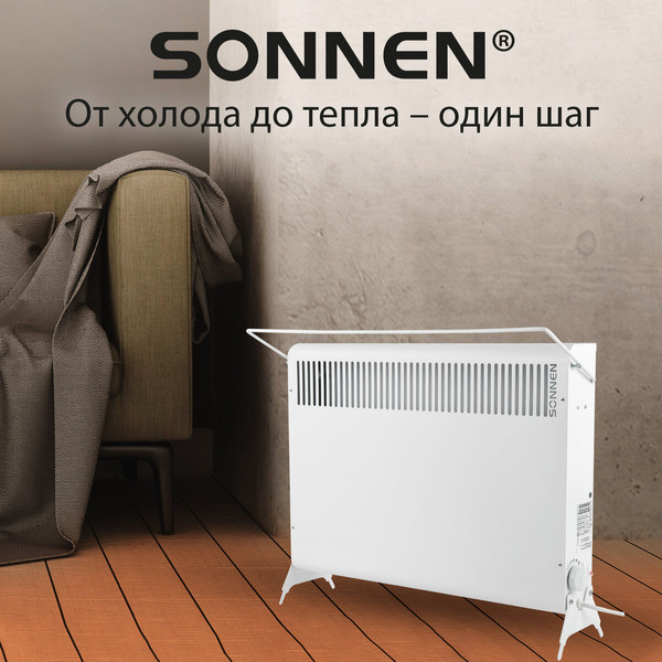 Конвектор Sonnen Mini МП-1500.2 / 457631 (белый)- фото10