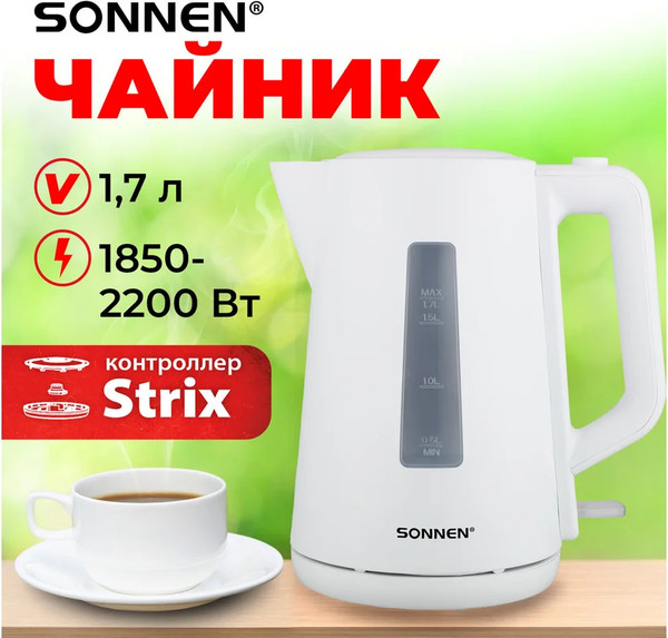 Электрочайник Sonnen KT-1303 / 456374- фото2