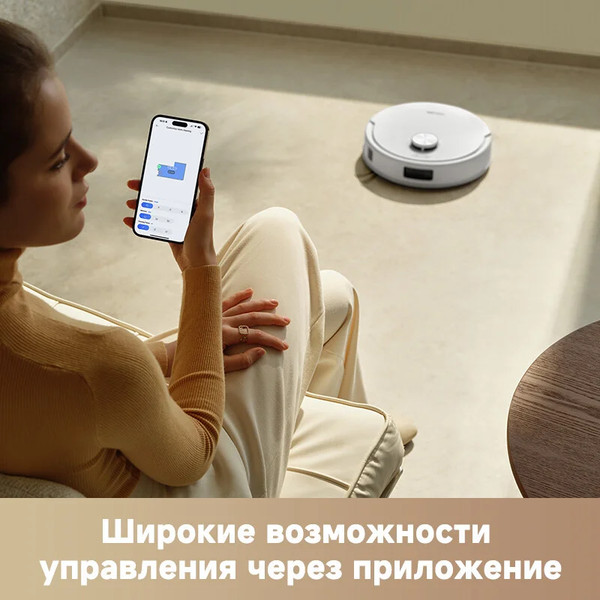 Робот-пылесос Trouver Robot Vacuum E20s Pro Plus / RLE24SD- фото8