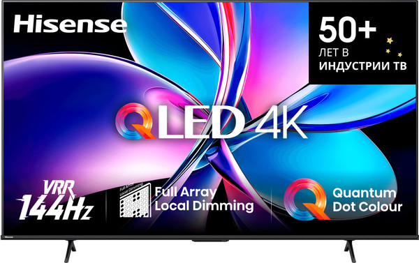 Телевизор Hisense 75 Телевизор Hisense 75