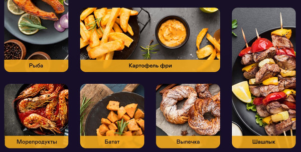 Аэрогриль Garlyn AG-1400- фото6, картинка6 Аэрогриль Garlyn AG-1400- фото6