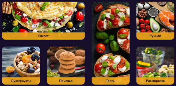 Аэрогриль Garlyn AG-1400- фото7, картинка7 Аэрогриль Garlyn AG-1400- фото7