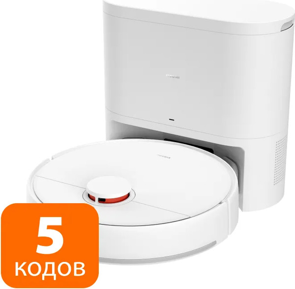 Робот-пылесос Xiaomi Robot Vacuum H40 OV51- фото2