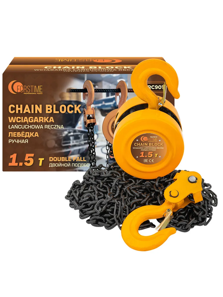 Таль ручная Forstime FT-TRC9015- фото7, картинка7 Таль ручная Forstime FT-TRC9015- фото7