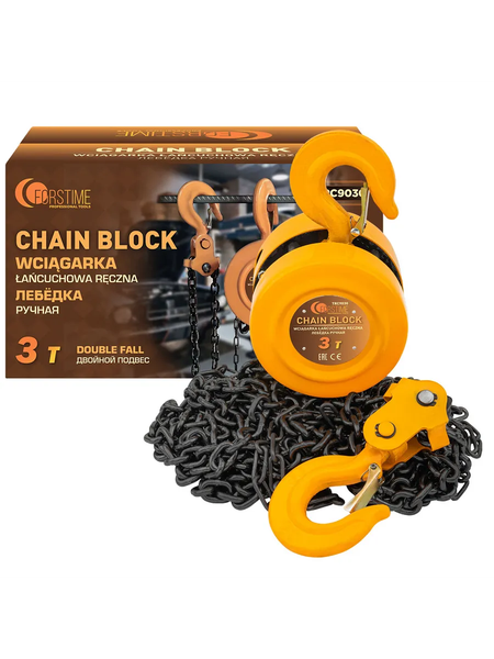 Таль ручная Forstime FT-TRC9030- фото7, картинка7 Таль ручная Forstime FT-TRC9030- фото7