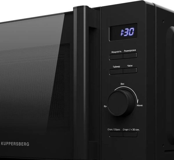 Микроволновая печь Kuppersberg TMW 205 B- фото5