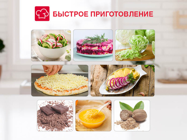 Овощерезка электрическая Oursson MS2051/BL- фото8