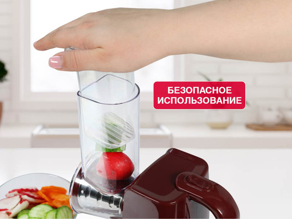 Овощерезка электрическая Oursson MS2051/DC- фото5