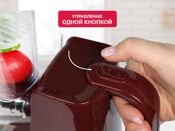 Овощерезка электрическая Oursson MS2051/DC- фото6