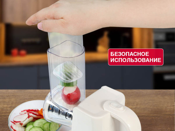 Овощерезка электрическая Oursson MS2051/IV- фото4