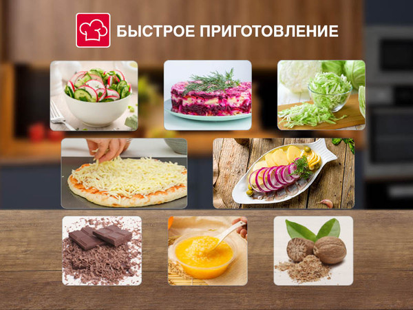 Овощерезка электрическая Oursson MS2051/IV- фото7