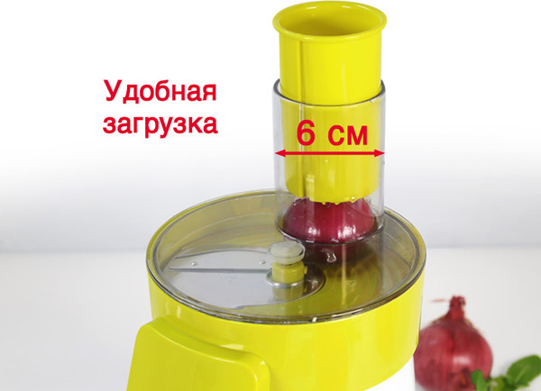 Овощерезка электрическая Oursson MS2055/GA- фото5