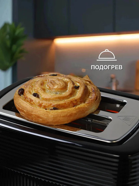 Тостер Oursson TS2230/BL- фото5, картинка5 Тостер Oursson TS2230/BL- фото5