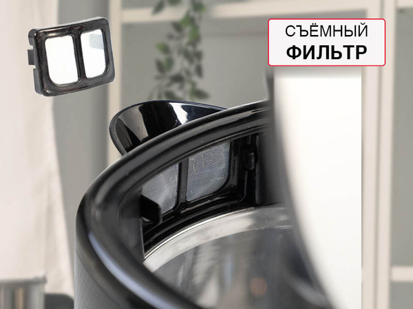 Электрочайник Oursson KE1747G/BL- фото3, картинка3 Электрочайник Oursson KE1747G/BL- фото3