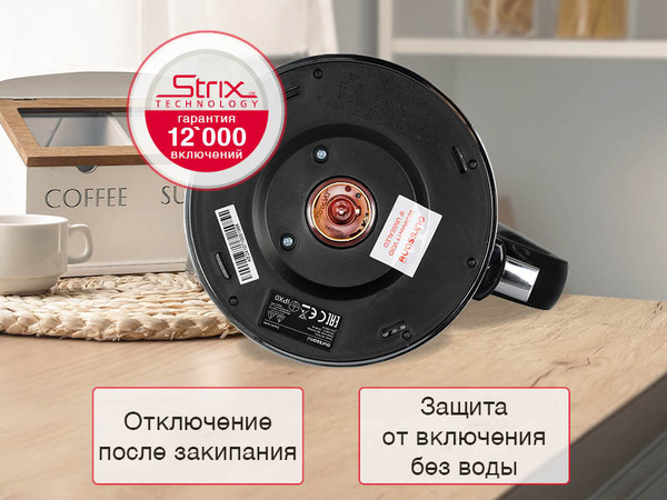 Электрочайник Oursson KE1747G/BL- фото4, картинка4 Электрочайник Oursson KE1747G/BL- фото4