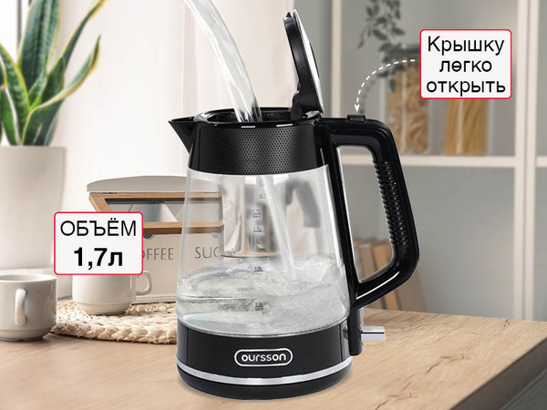 Электрочайник Oursson KE1747G/BL- фото5, картинка5 Электрочайник Oursson KE1747G/BL- фото5