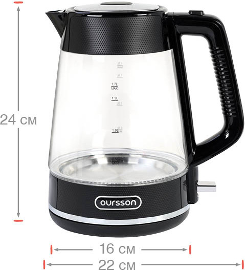 Электрочайник Oursson KE1747G/BL- фото6, картинка6 Электрочайник Oursson KE1747G/BL- фото6