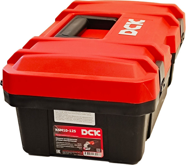 Угловая шлифовальная машина DCK KSM10-125- фото2