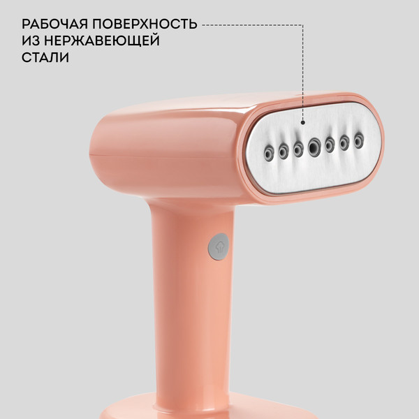 Отпариватель Galaxy GL 6285- фото5, картинка5 Отпариватель Galaxy GL 6285- фото5