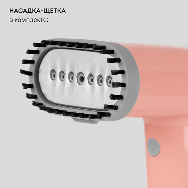 Отпариватель Galaxy GL 6285- фото7, картинка7 Отпариватель Galaxy GL 6285- фото7