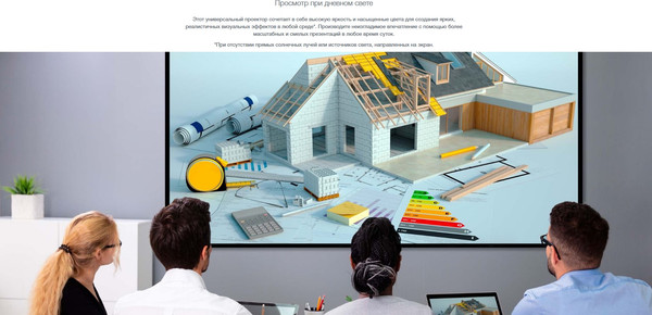 Проектор Optoma ZH350- фото5