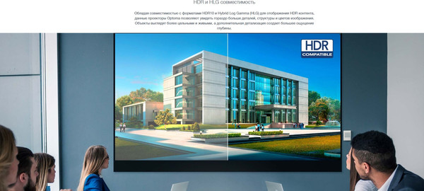 Проектор Optoma ZH350- фото8