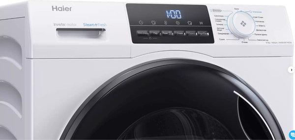 Стирально-сушильная машина Haier HWD80-BP14929A- фото4