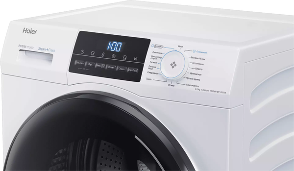 Стирально-сушильная машина Haier HWD80-BP14929A- фото5