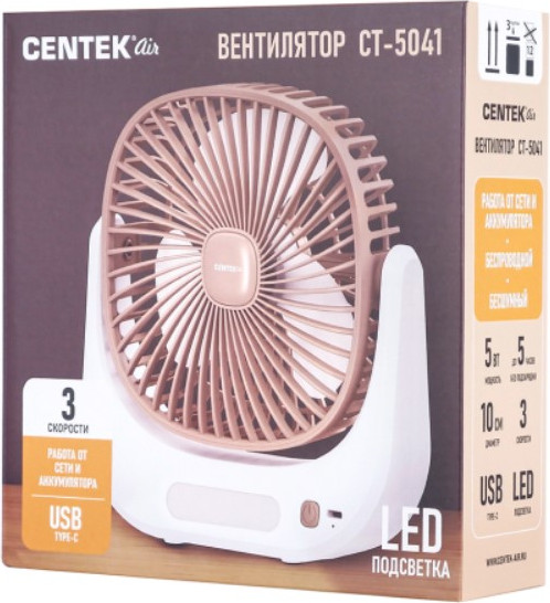 Вентилятор Centek CT-5041- фото9, картинка9 Вентилятор Centek CT-5041- фото9