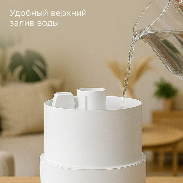 Ультразвуковой увлажнитель воздуха Redmond HF2204- фото8, картинка8 Ультразвуковой увлажнитель воздуха Redmond HF2204- фото8
