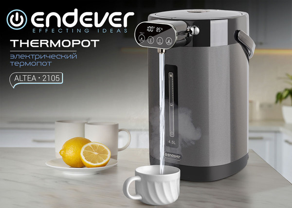 Термопот Endever Altea-2105- фото7, картинка7 Термопот Endever Altea-2105- фото7